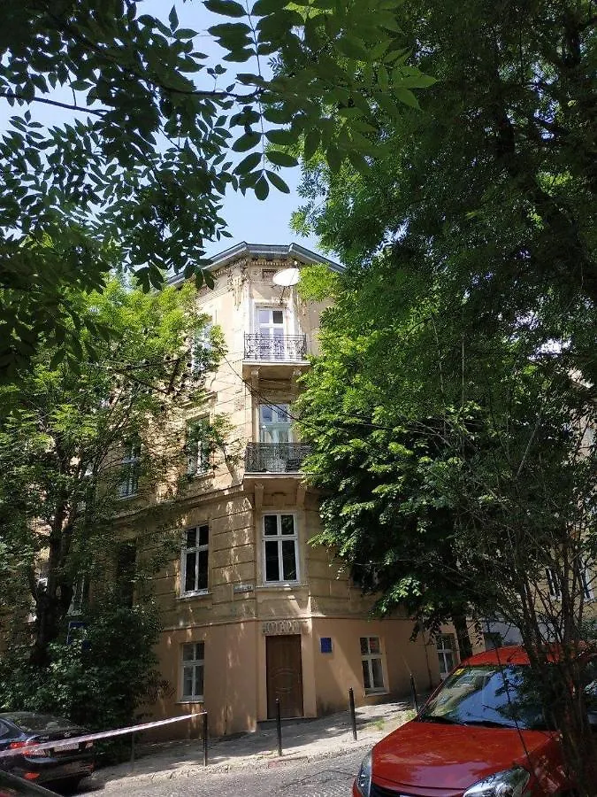 Кімната В Серці Львова contacts